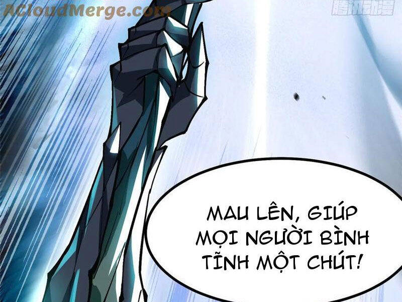 Chapter 81