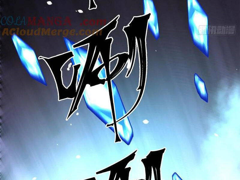 Chapter 81