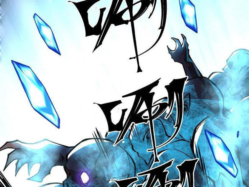 Chapter 81