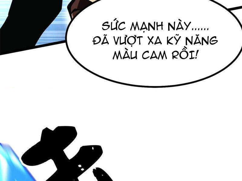 Chapter 81