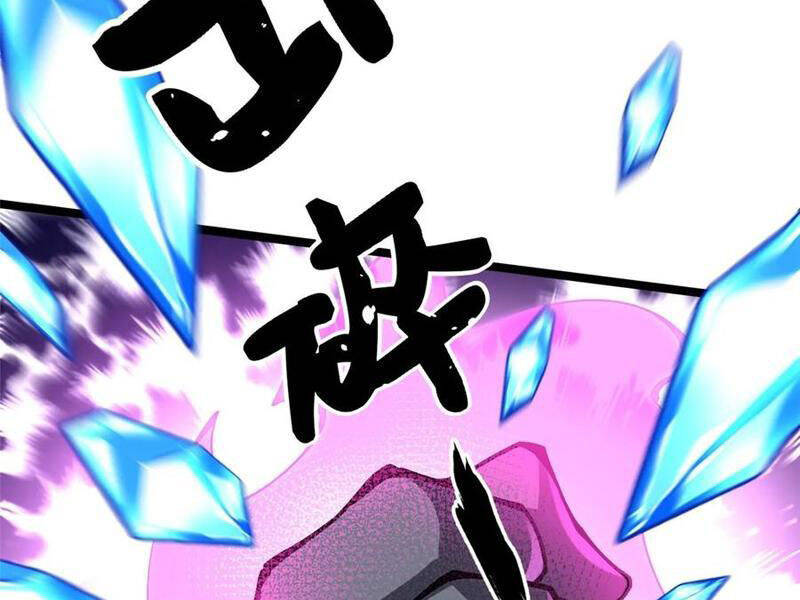 Chapter 81