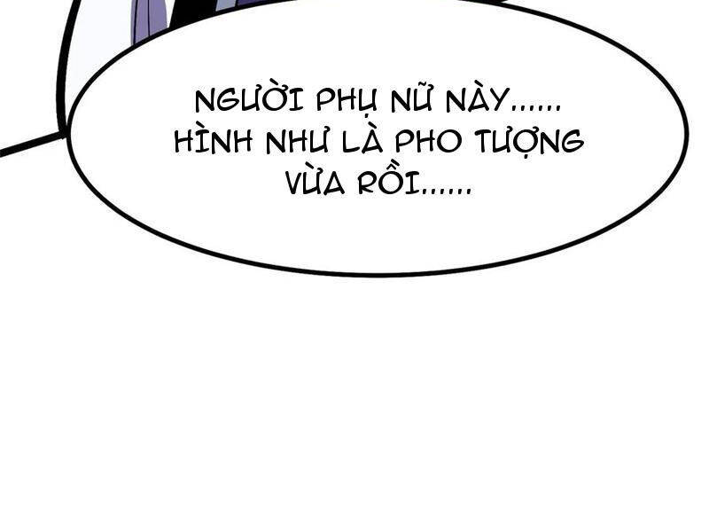 Chapter 81