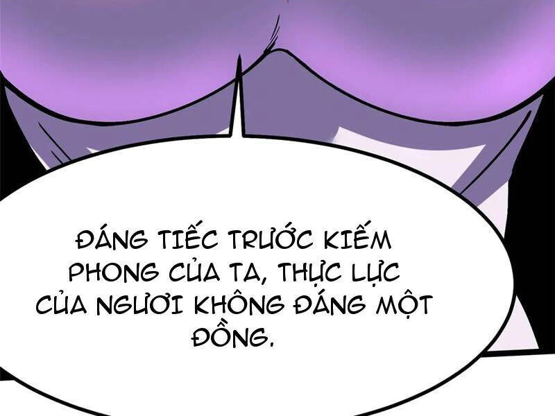 Chapter 81