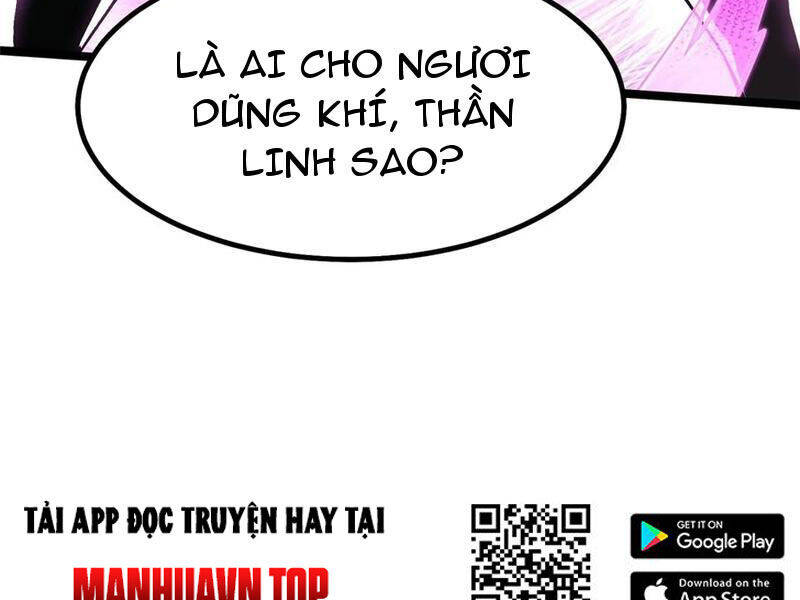 Chapter 81