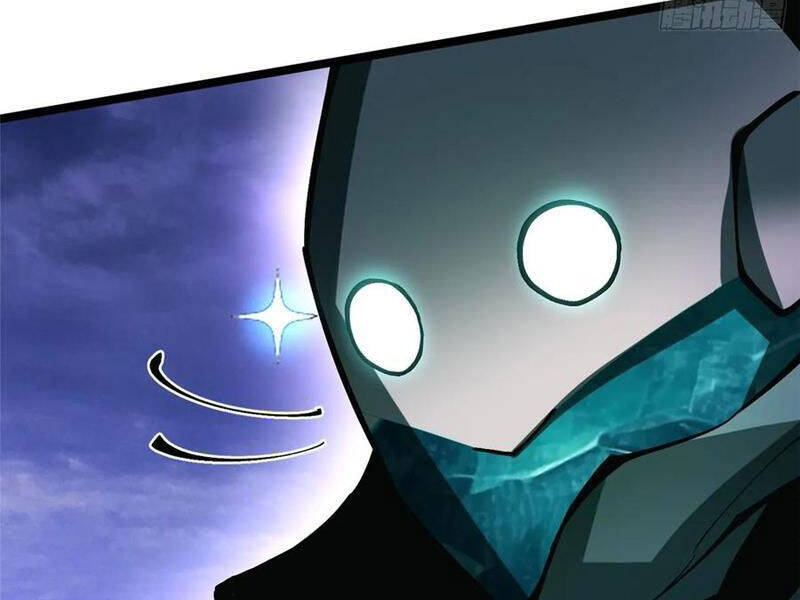 Chapter 81