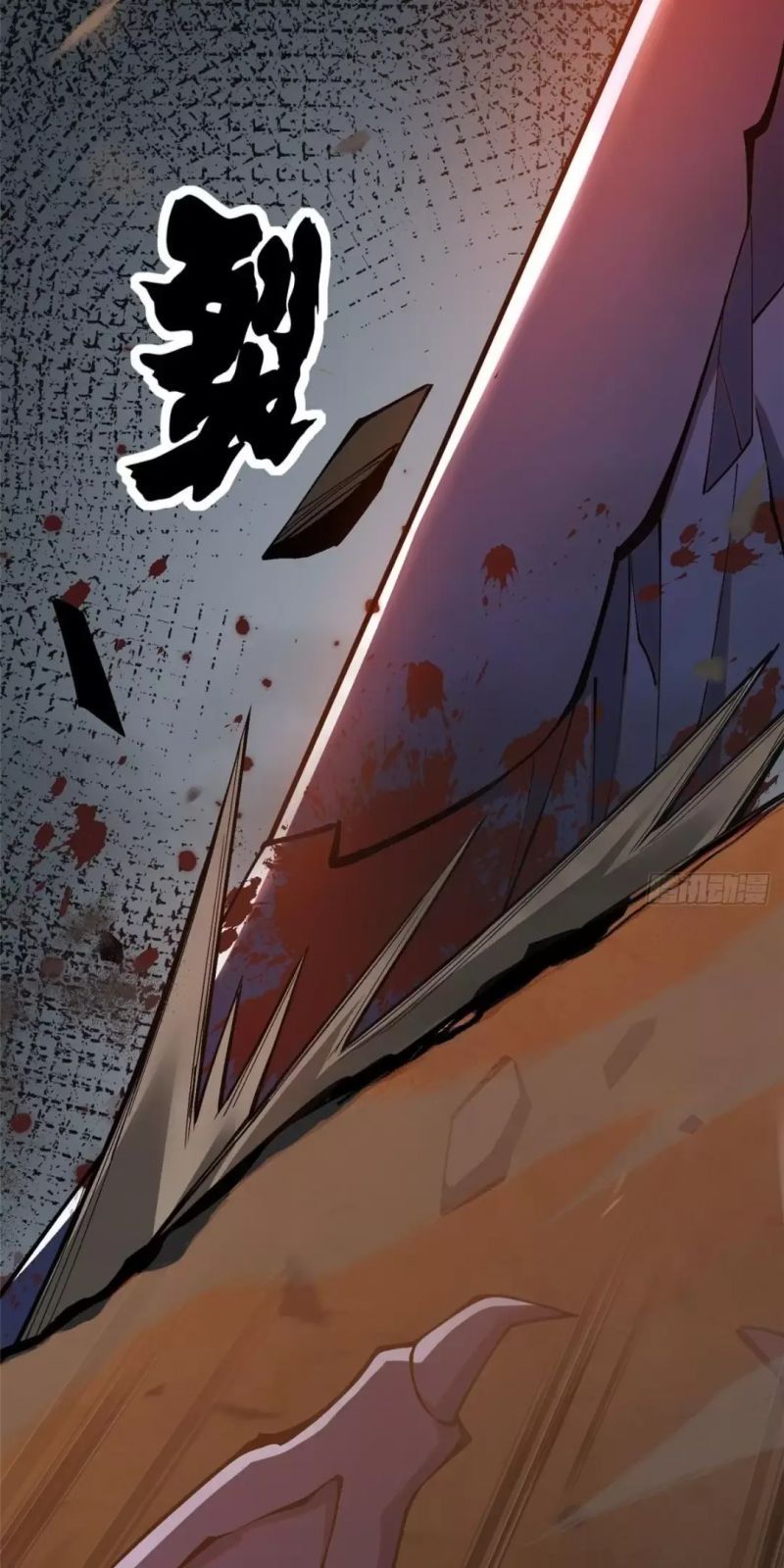 Chapter 14