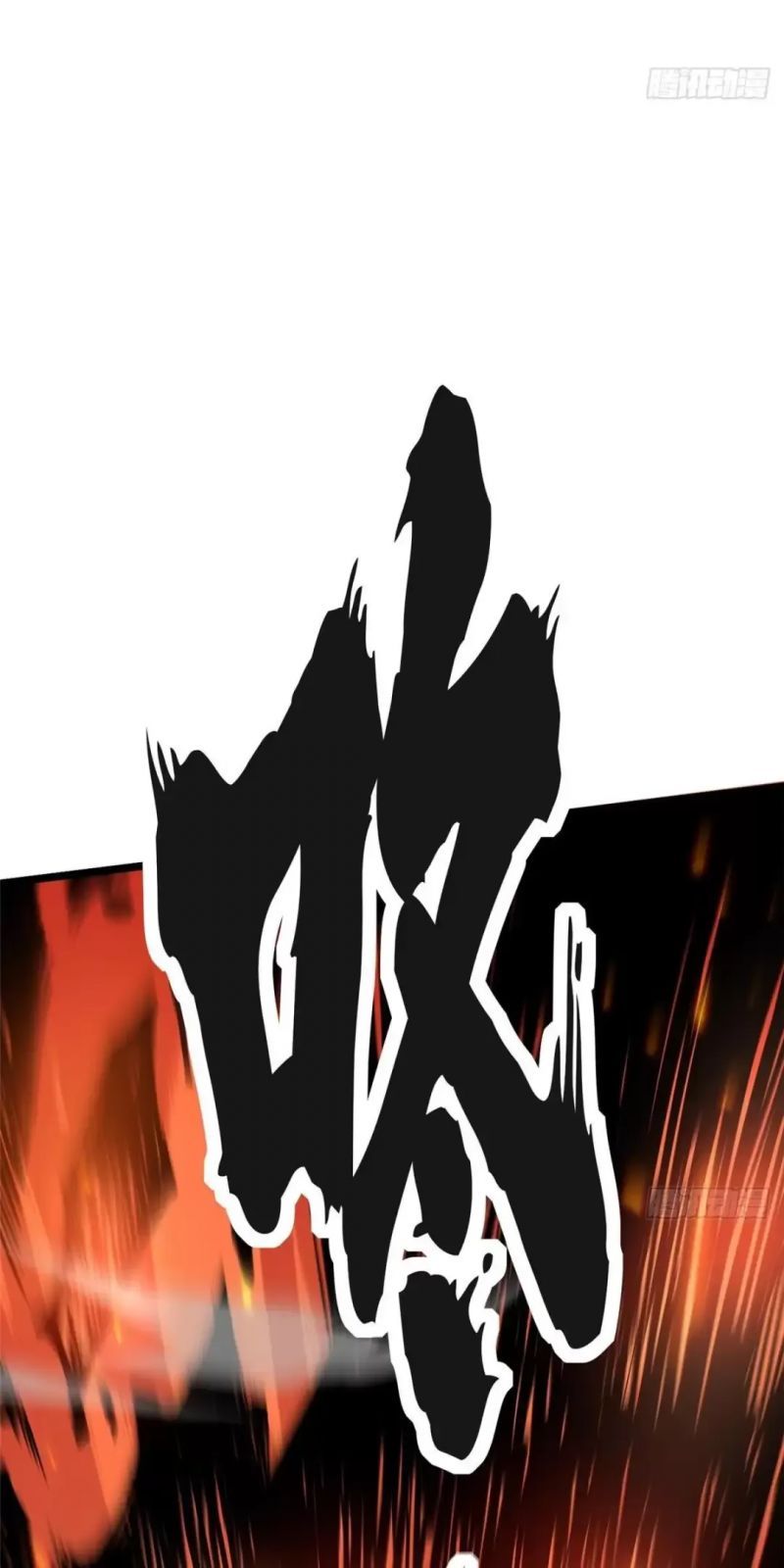 Chapter 14