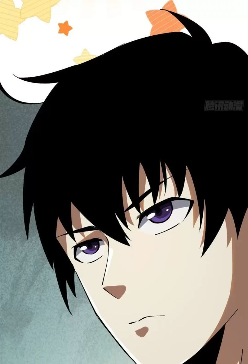 Chapter 14