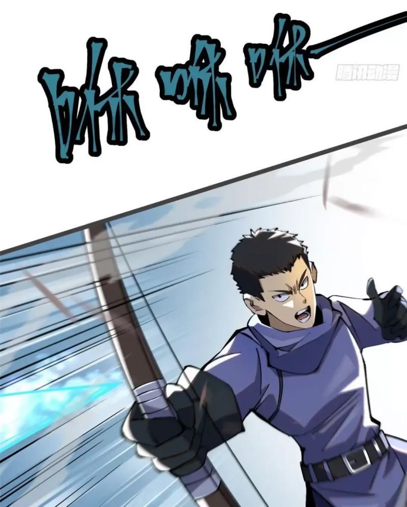 Chapter 14