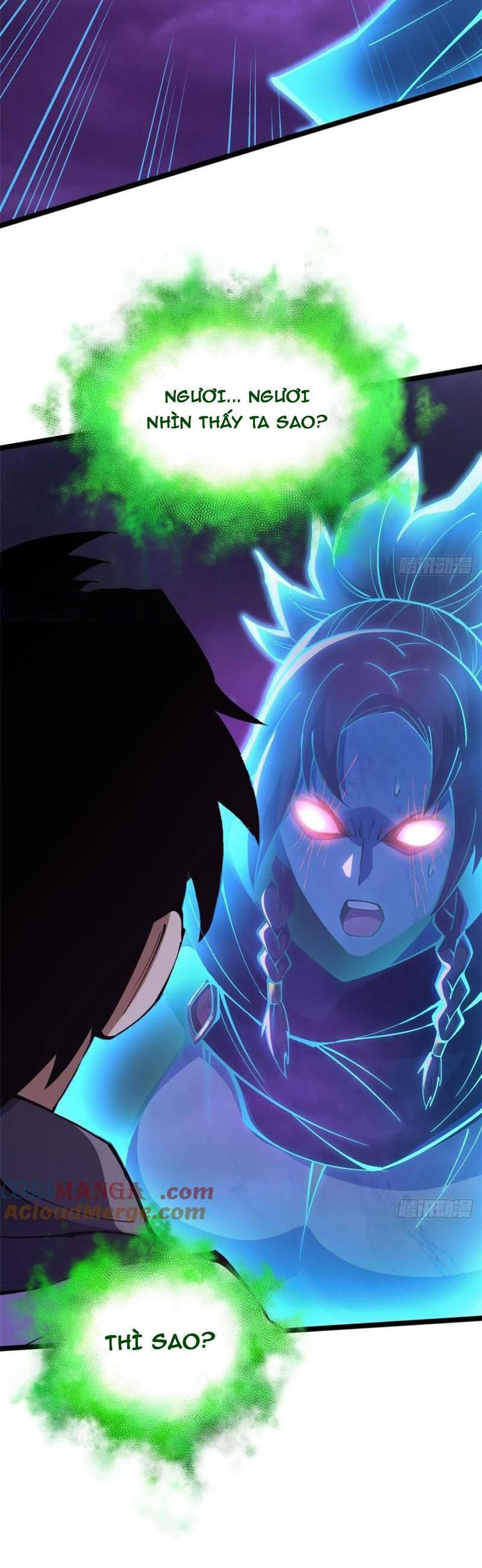 Chapter 82