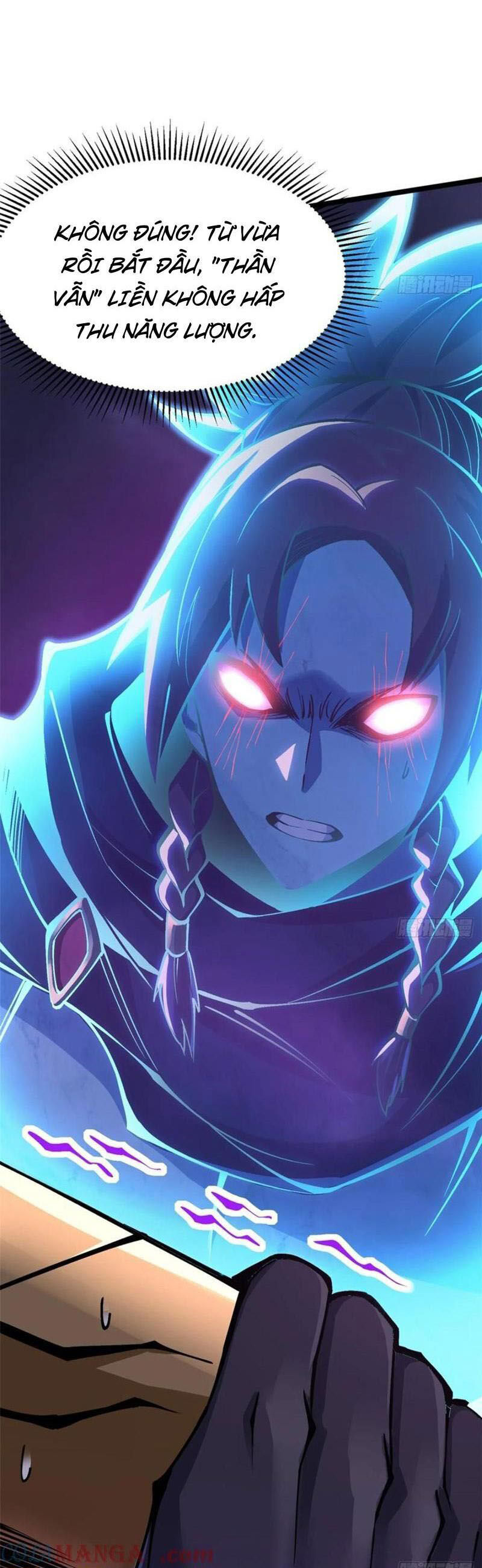 Chapter 82