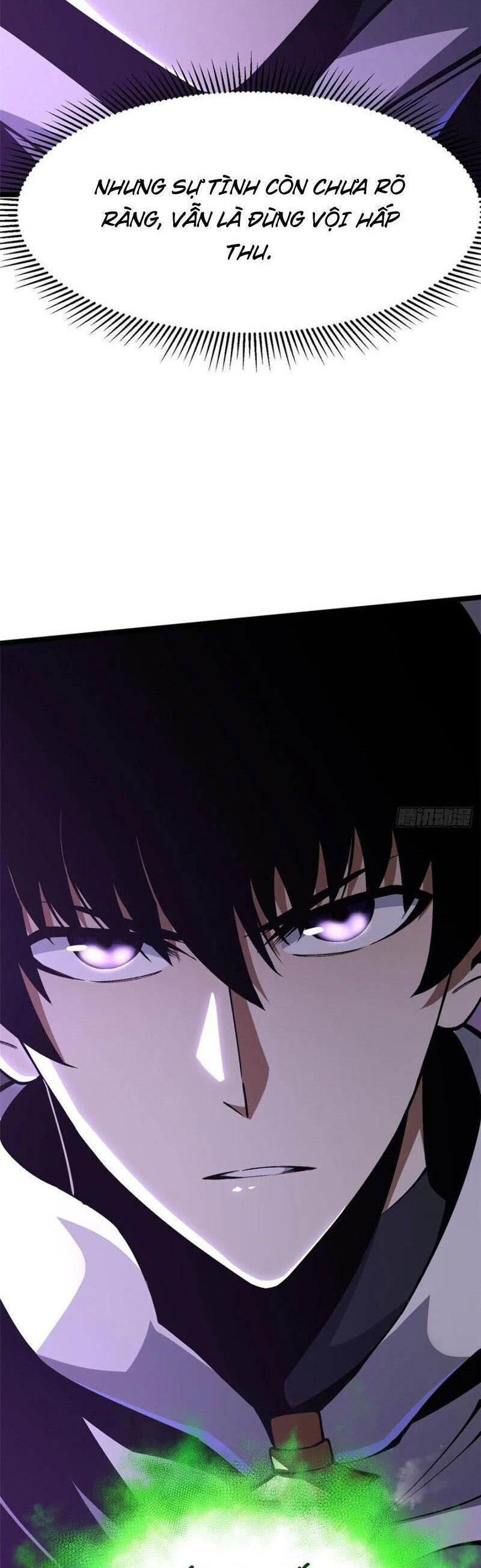 Chapter 82