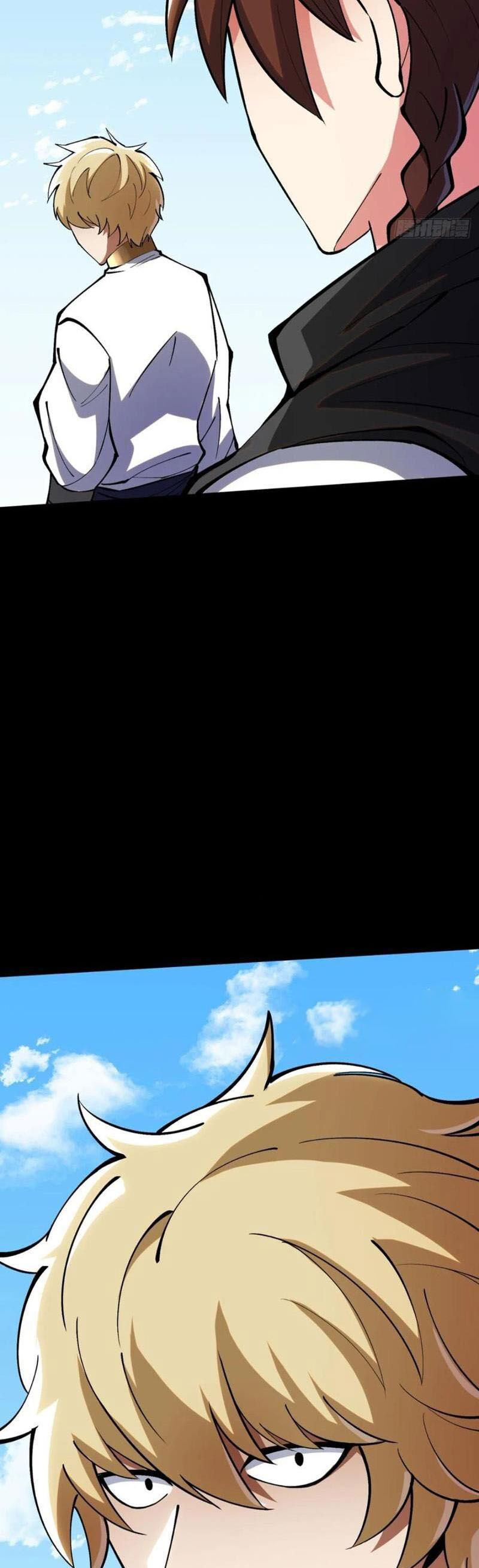 Chapter 82