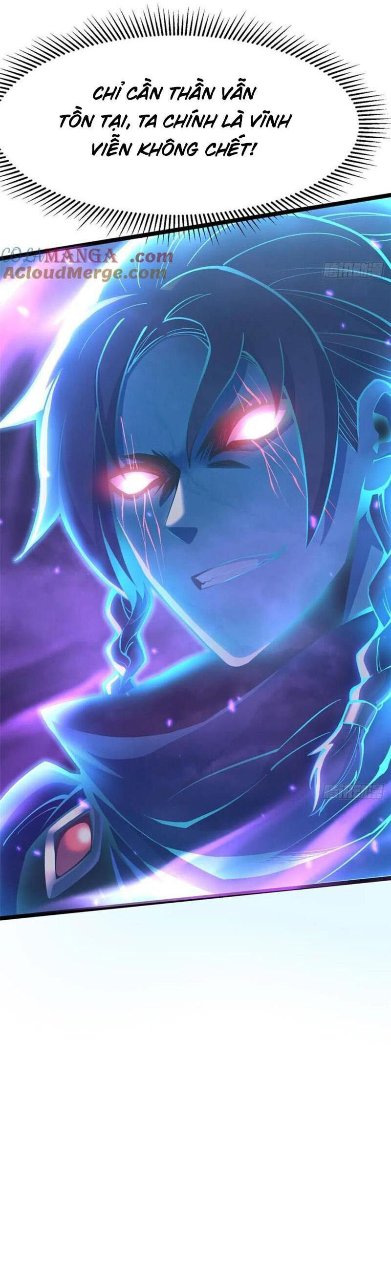 Chapter 82