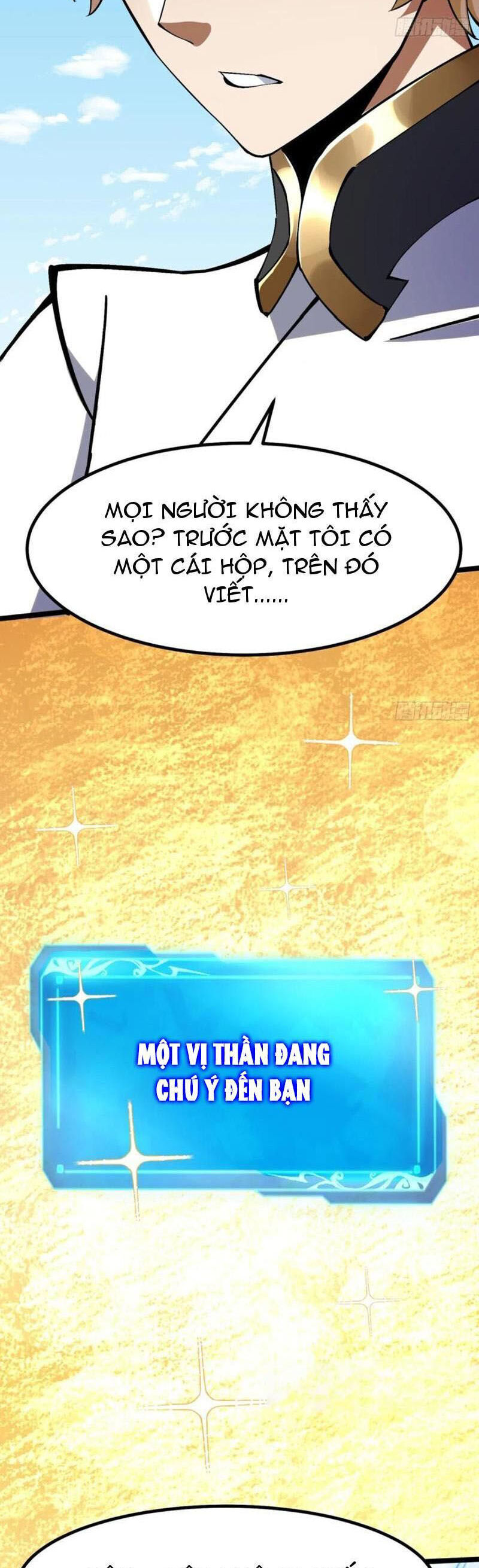 Chapter 82