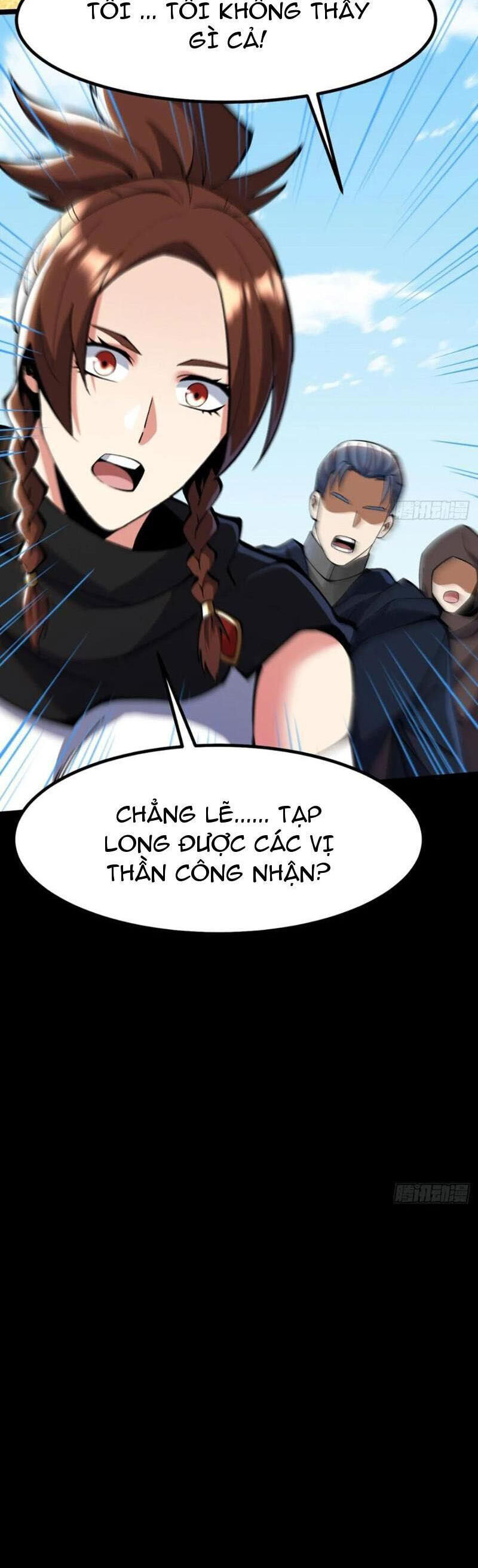 Chapter 82