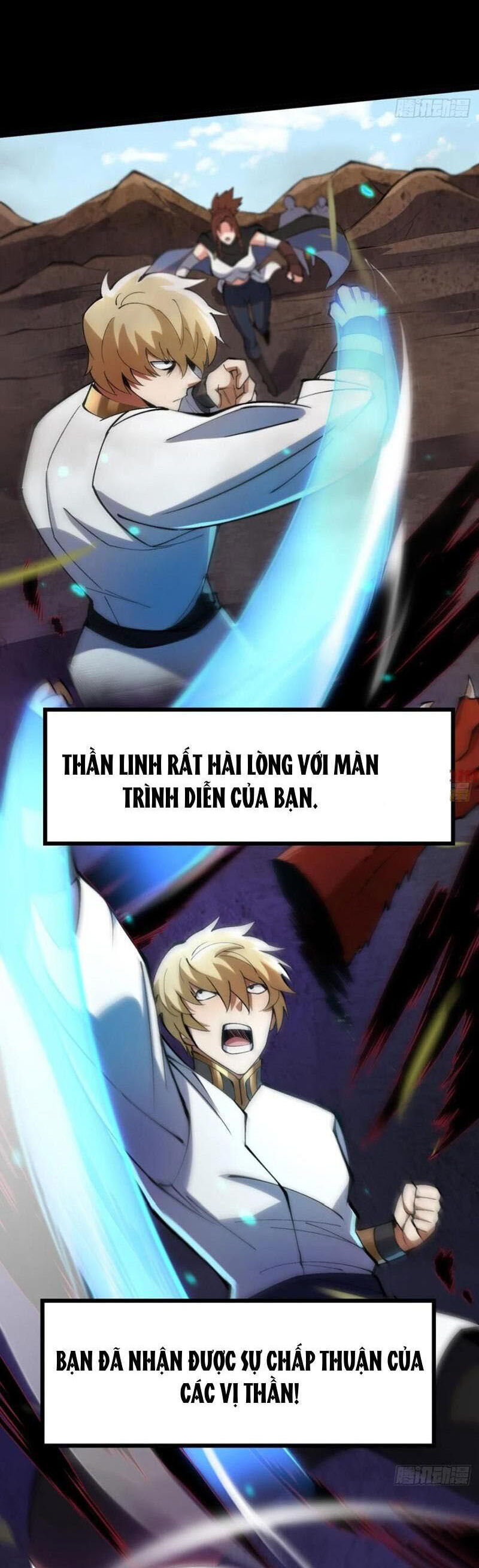 Chapter 82