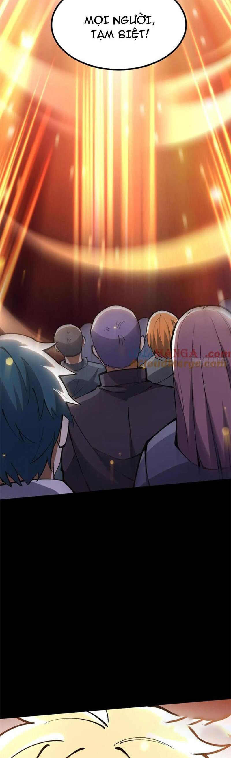 Chapter 82