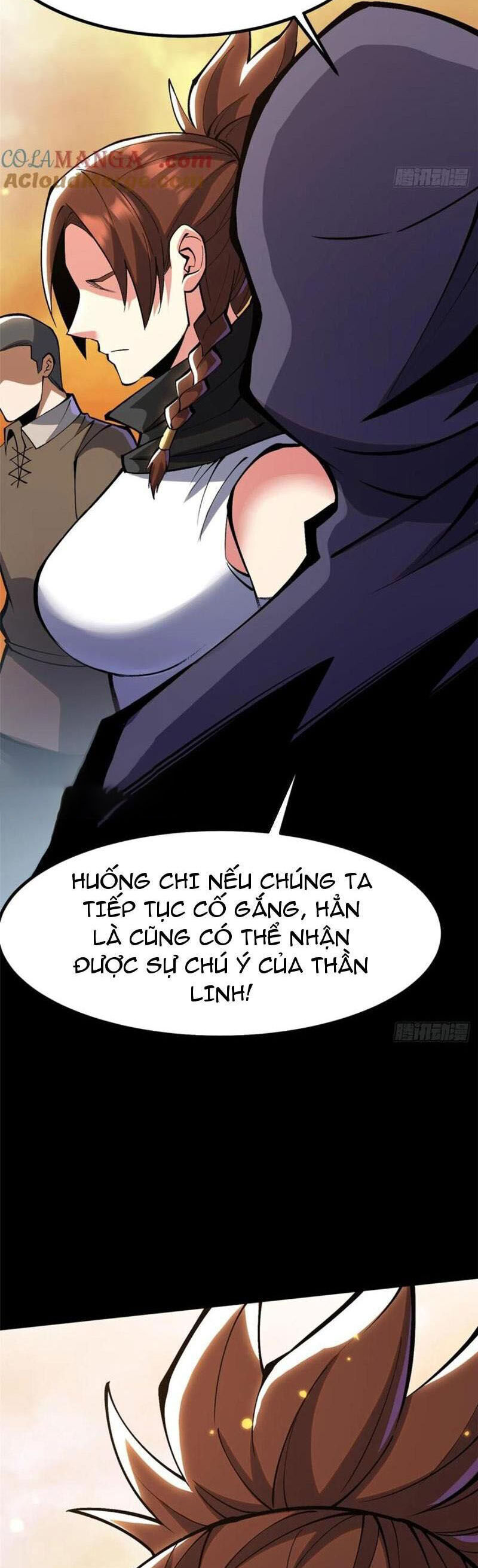 Chapter 82