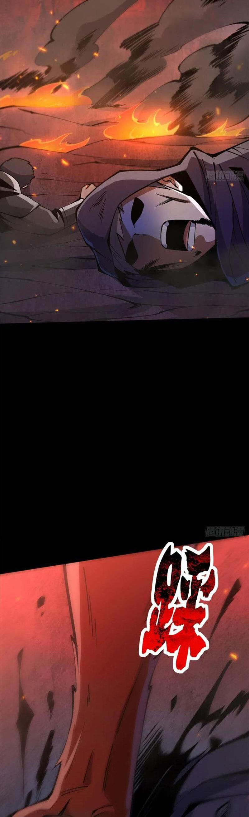 Chapter 82