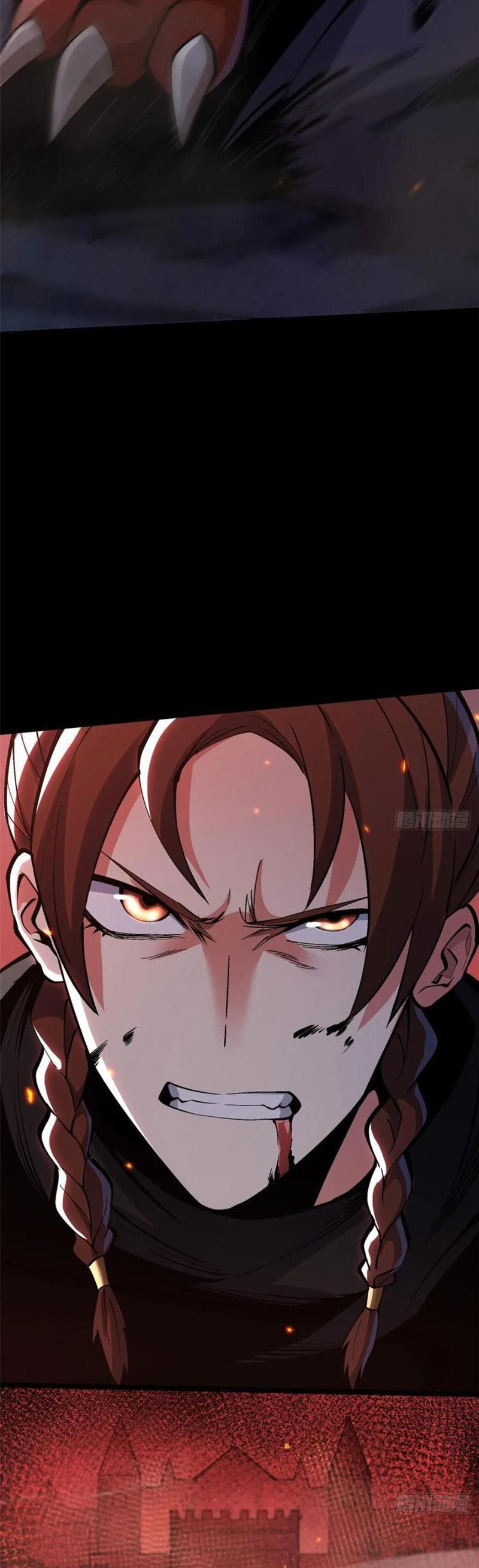 Chapter 82
