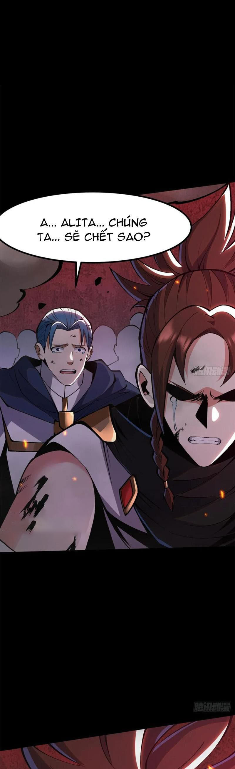 Chapter 82