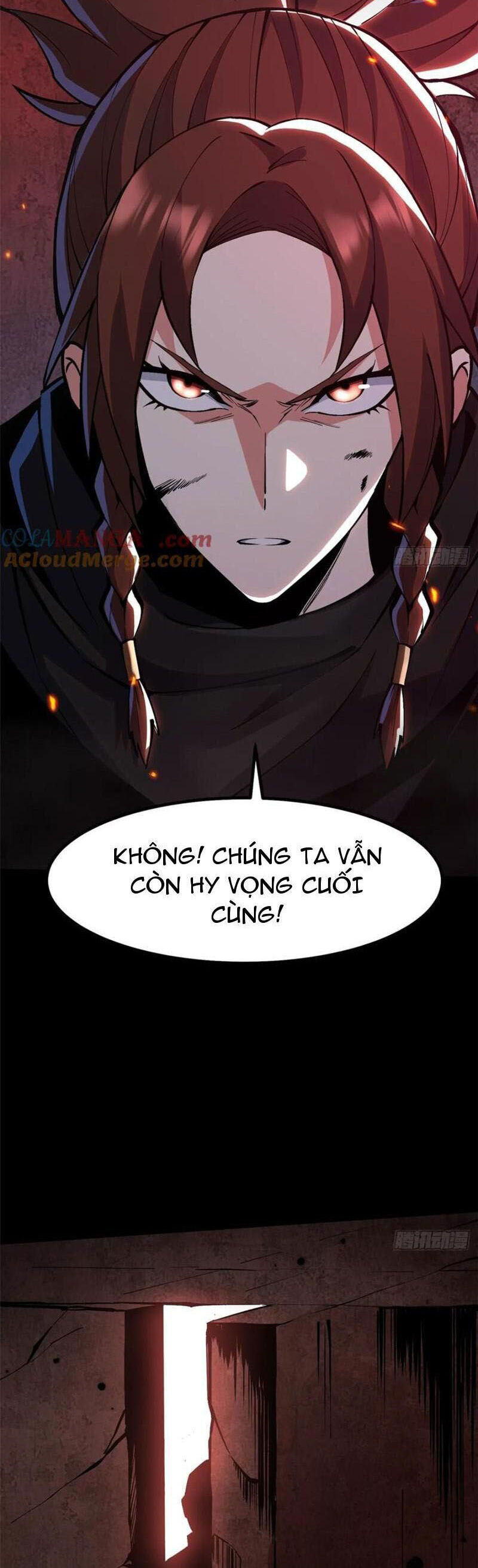 Chapter 82