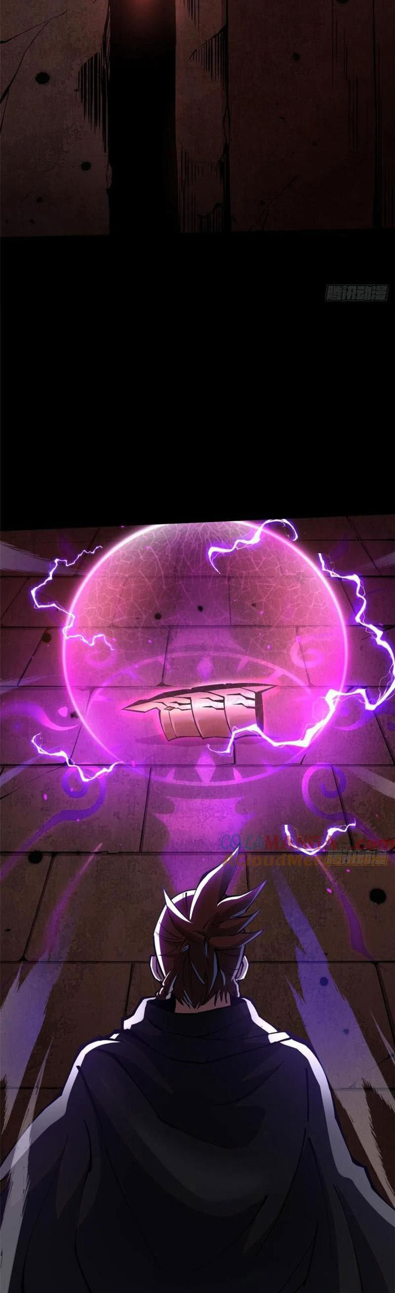 Chapter 82