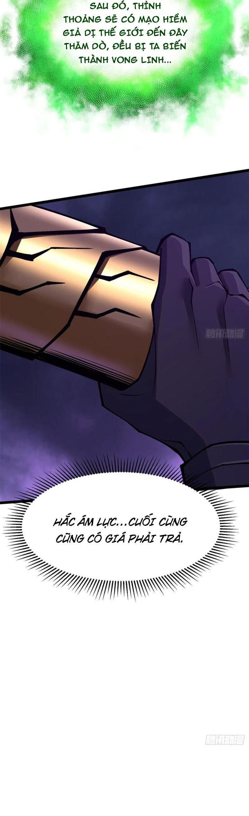 Chapter 82