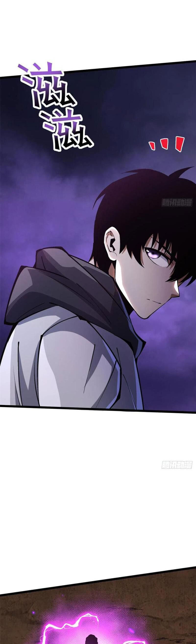 Chapter 82