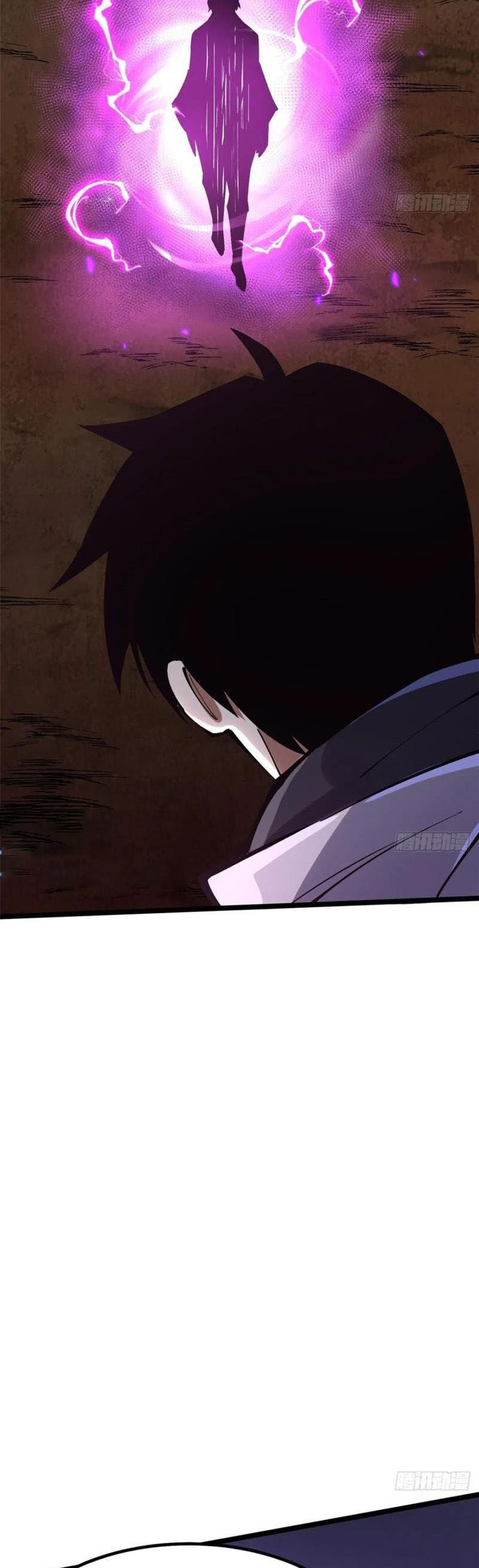 Chapter 82