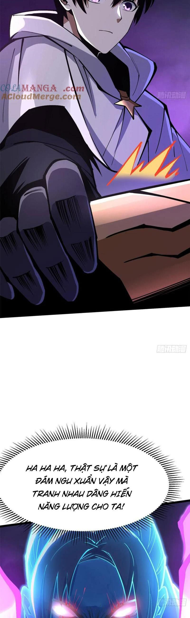 Chapter 82