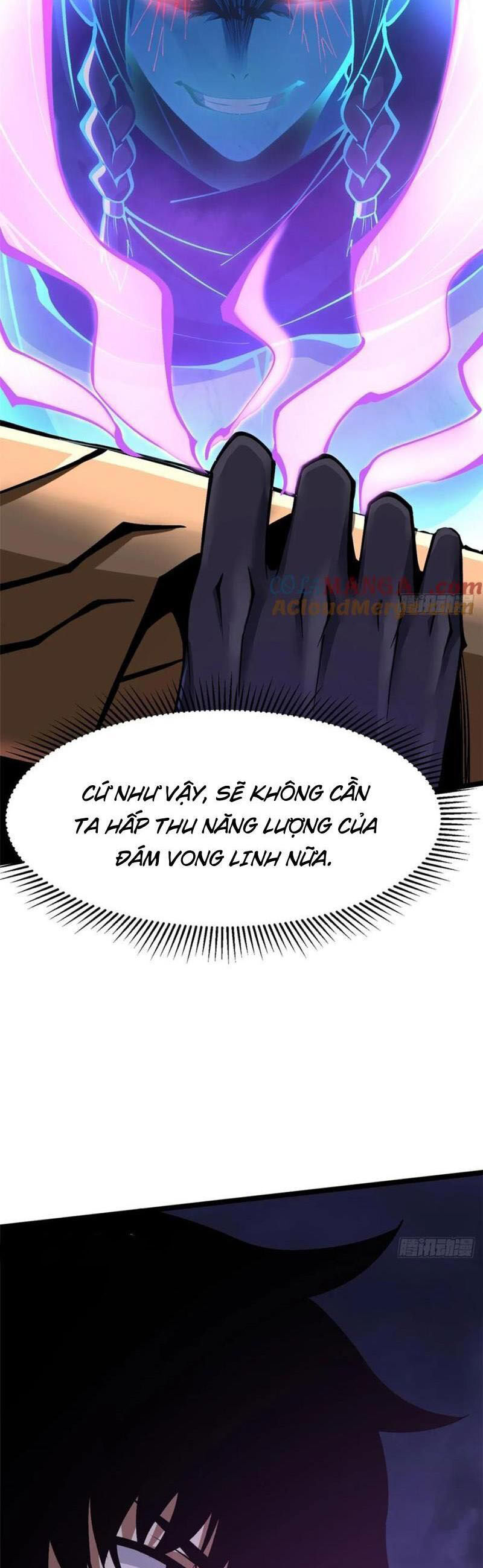 Chapter 82