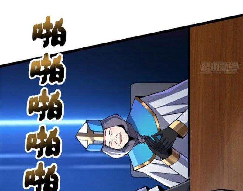 Chapter 83