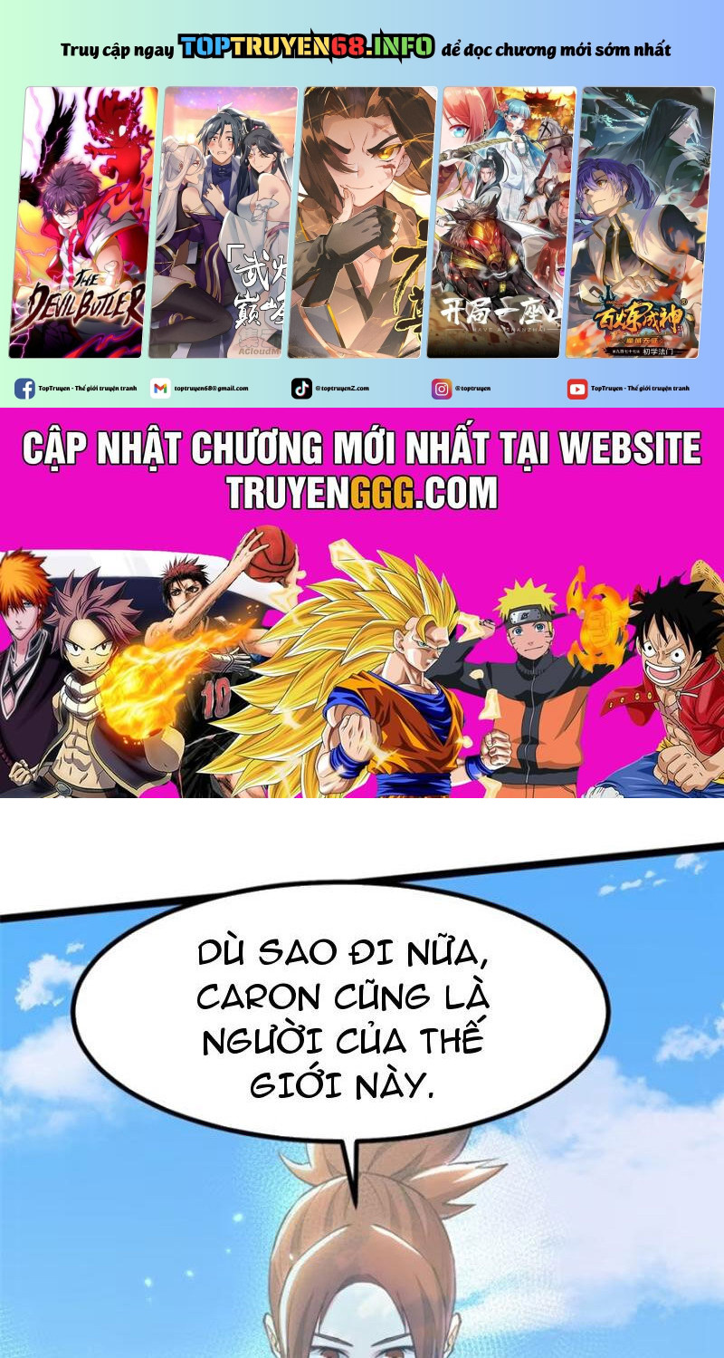 Chapter 84