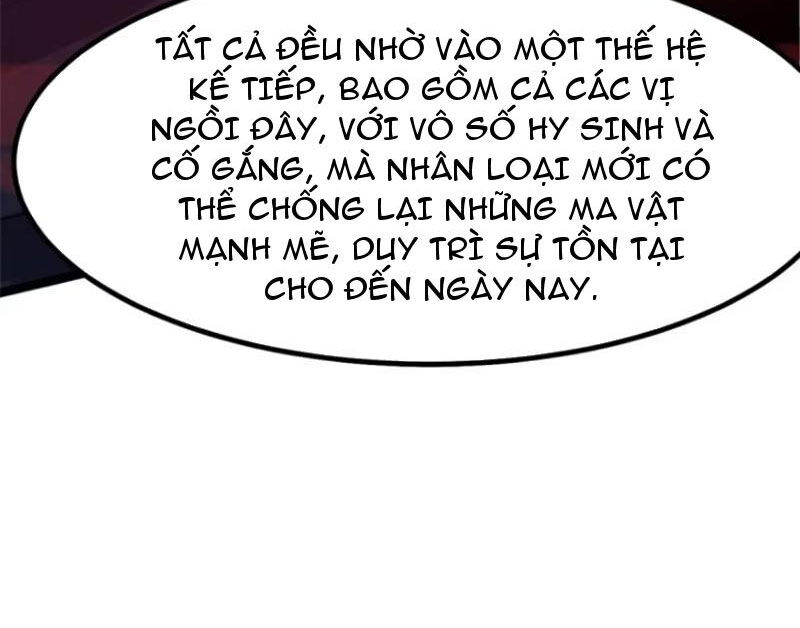 Chapter 84