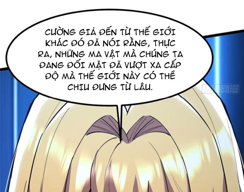 Chapter 84