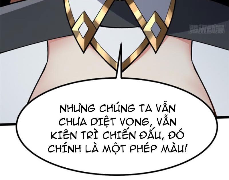 Chapter 84