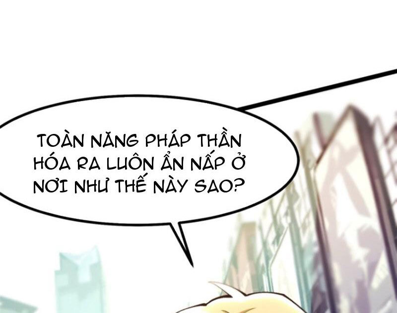 Chapter 84
