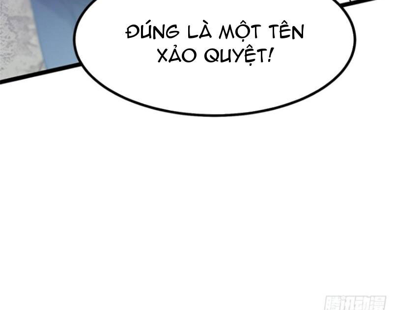 Chapter 84