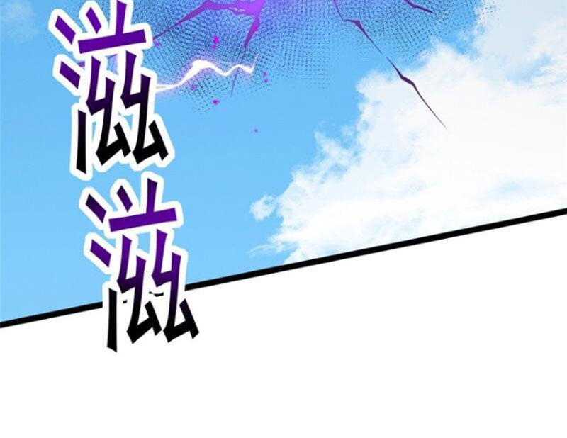 Chapter 84