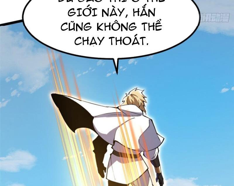 Chapter 84