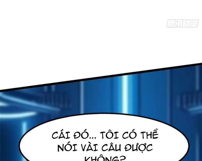 Chapter 84