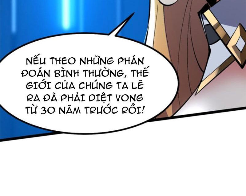 Chapter 84
