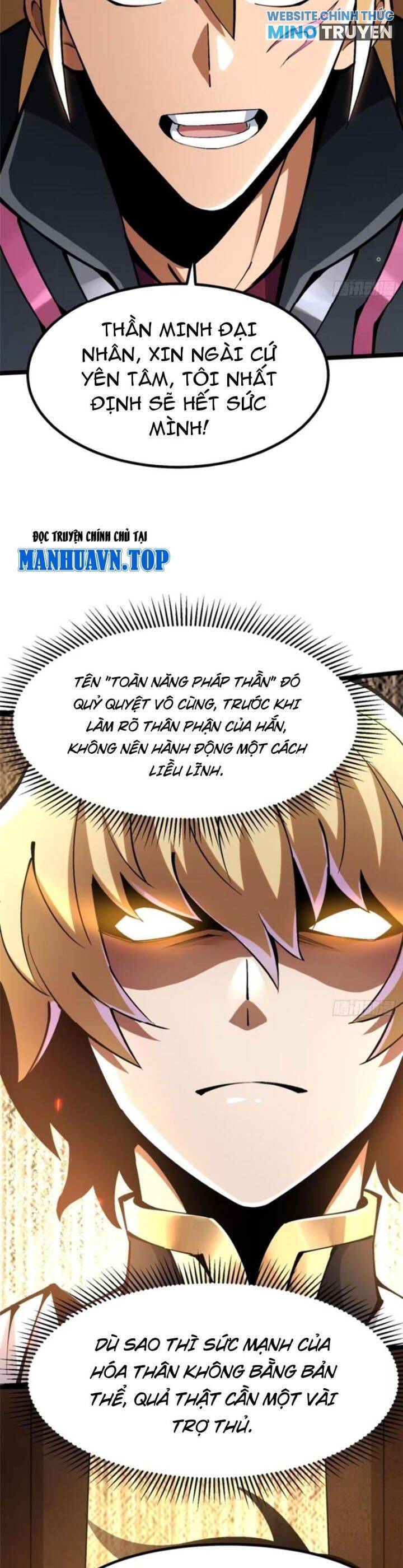 Chapter 85
