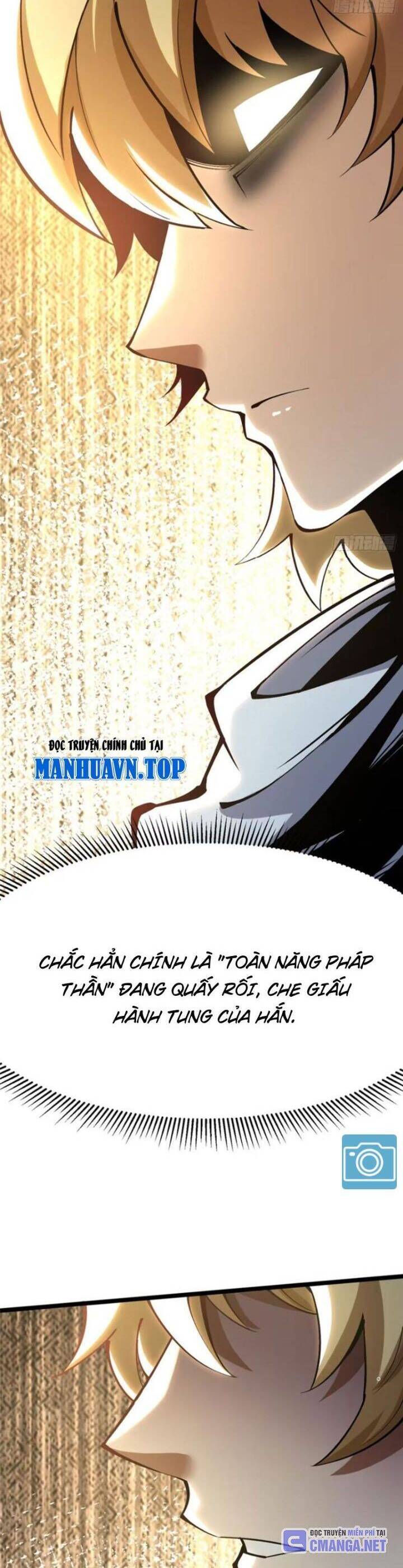 Chapter 85