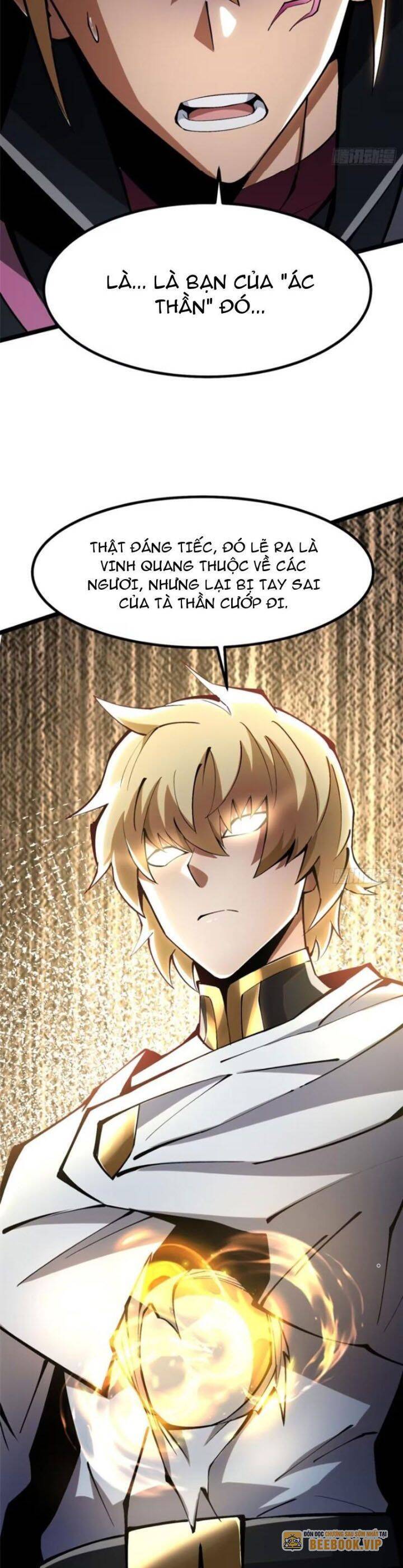 Chapter 85