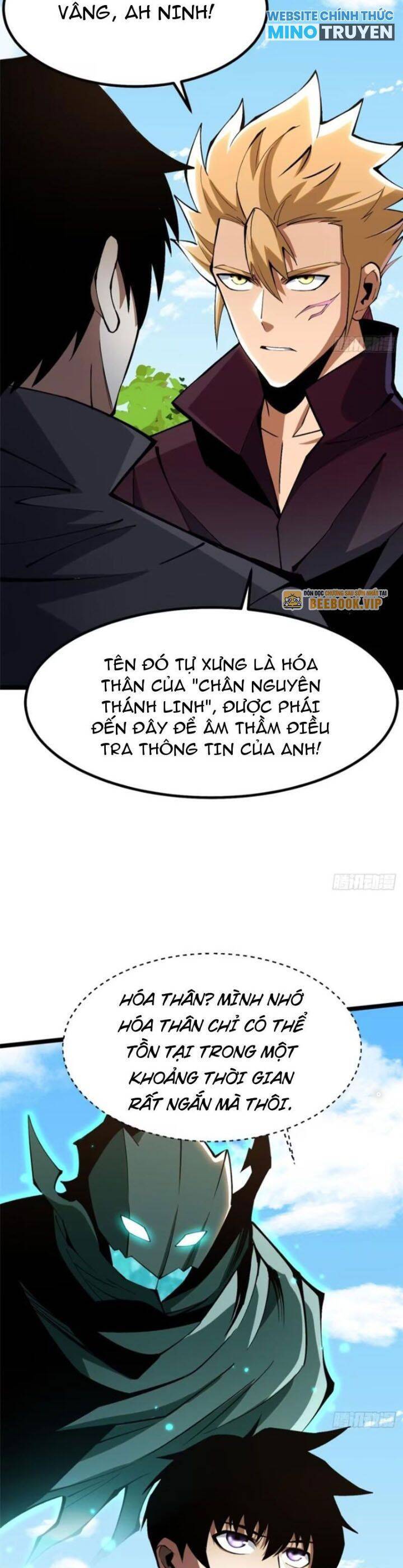 Chapter 85