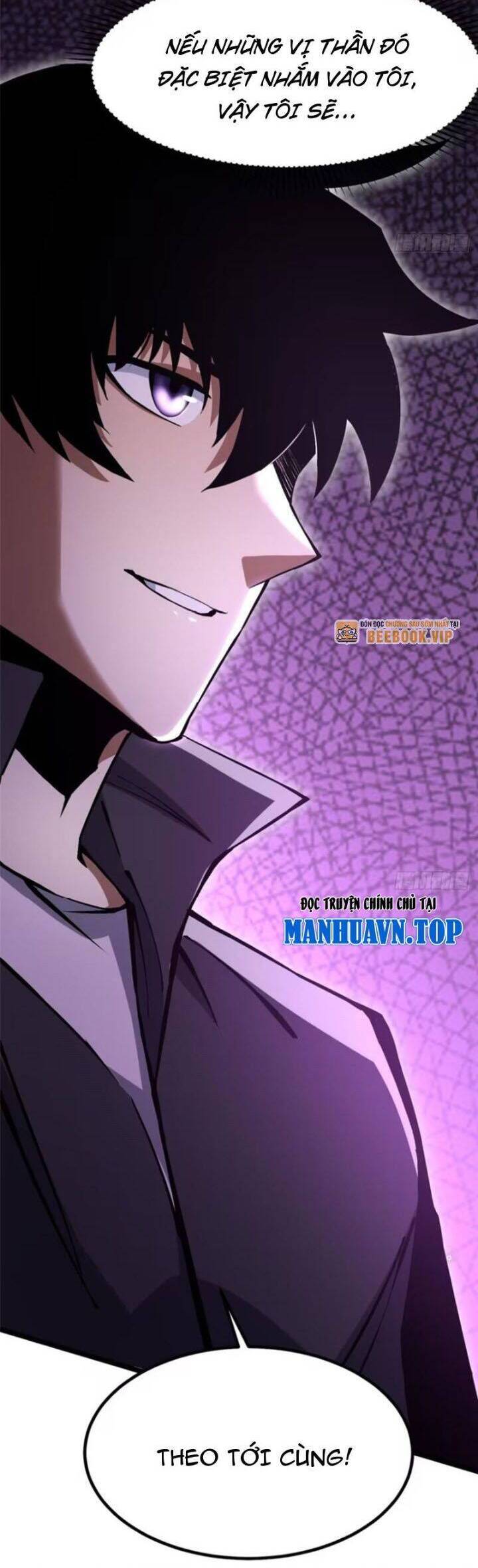 Chapter 85