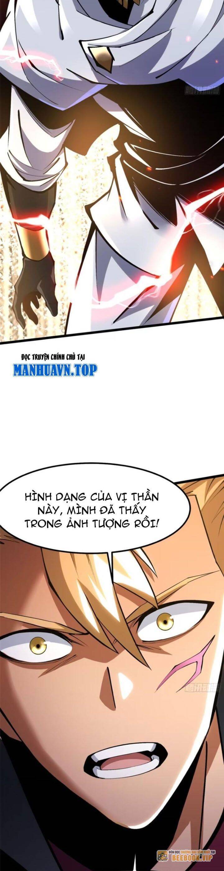 Chapter 85